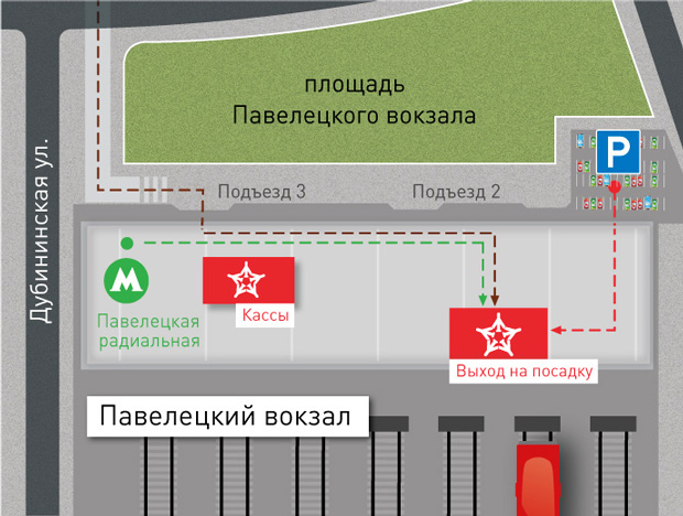 Где в домодедово находиться аэроэкспресс Где в домодедово находиться аэроэкспресс