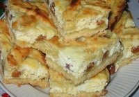 Фото к рецепту: Пирог с творогом и сухофруктами