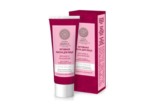 Ночная маска для лица NATURA SIBERICA - применение, отзывы