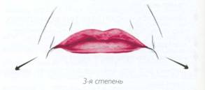 Рисунок