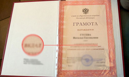 К чему снится собака
