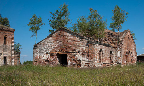 разрушения