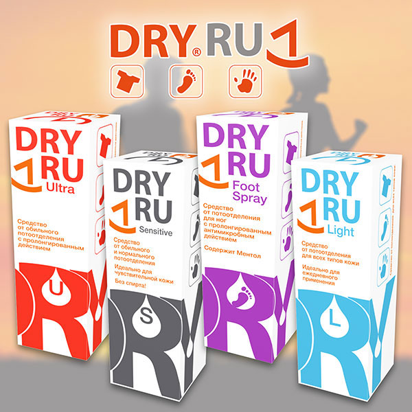 ТМ Dry Ru